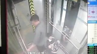 Chinese woman pooping in elevator