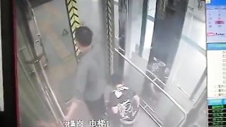Chinese woman pooping in elevator