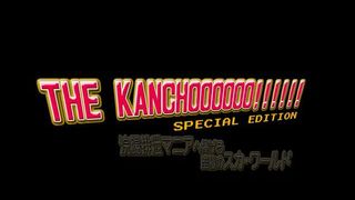 Japanese teen fucked in the ass