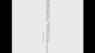 Human toilet walking in public