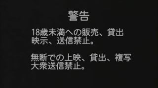 Japanese scat mistress party