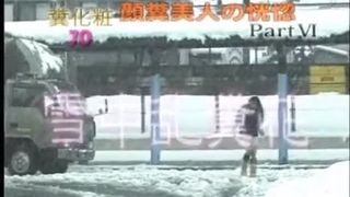 Beautiful teen masturbating with shit