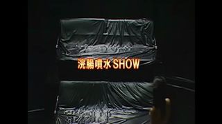 Hot Japanese girls pooping